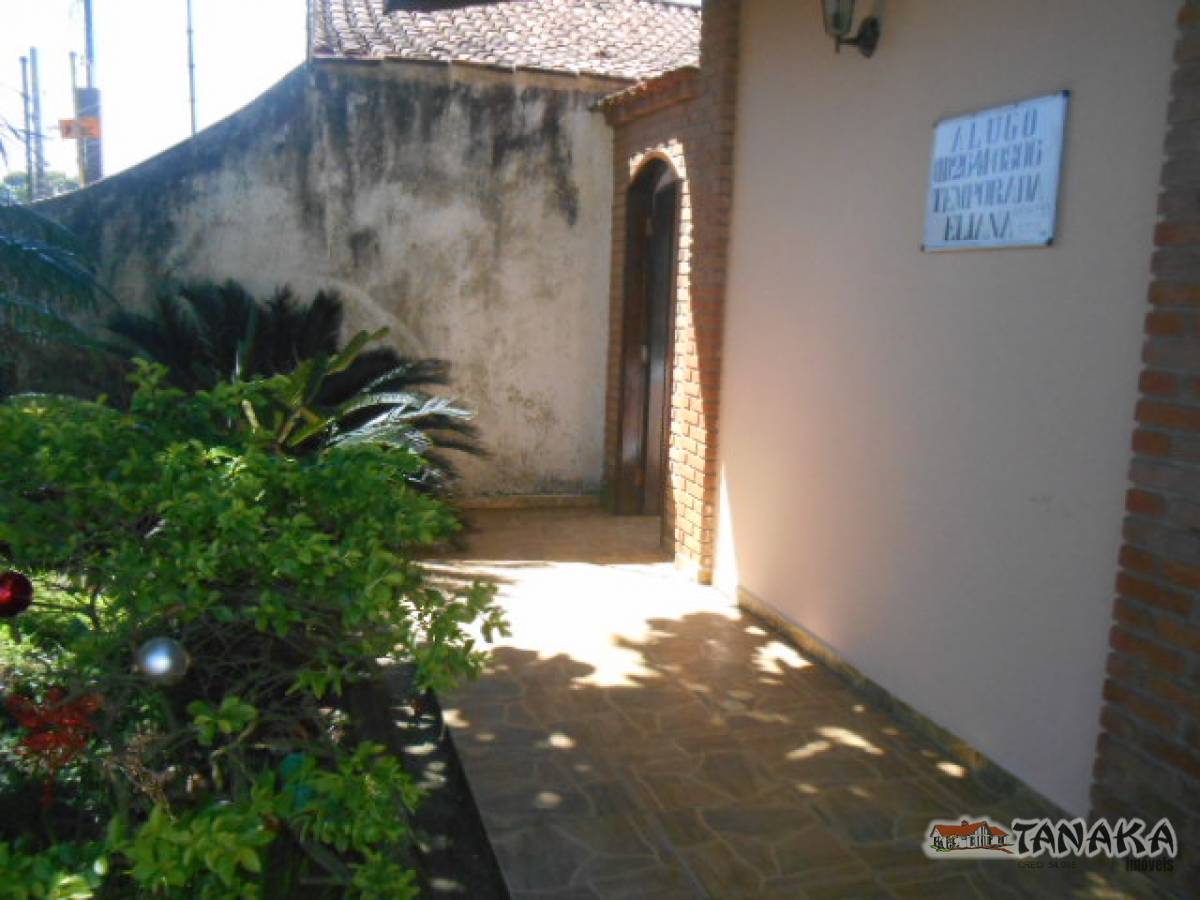 Casa em Peruíbe