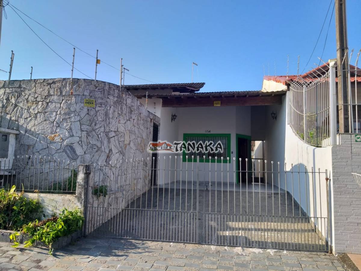 Casa em Peruíbe