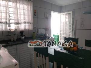 Casa em Peruíbe