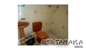 Apartamento em Peruíbe
